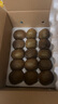 京鮮生 陜西徐香綠心獼猴桃 30粒單果70-90g 新鮮水果 源頭直發(fā) 包郵 曬單實(shí)拍圖