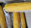 佳農 內蒙黃糯玉米棒8袋*220g 軟糯香甜 真空鎖鮮 源頭直發(fā) 禮盒包郵 曬單實(shí)拍圖
