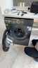 博世（BOSCH）【25年新品】4系Modena摩德納 10KG家用全自動變頻滾筒洗衣機(jī) 智能投放 蒸汽除皺 深層凈洗 【星云灰】WGJ752Y10W 曬單實(shí)拍圖