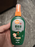 雷達(dá)（Raid）歐護(hù)基孔肯雅熱驅(qū)蚊噴霧 100ml 山野清新花露水驅(qū)蚊液 驅(qū)蚊水 曬單實(shí)拍圖