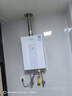 萬(wàn)和（Vanward）【藍(lán)蓮花B9·5.2kW】燃?xì)怆p灶具猛火煙灶聯(lián)動(dòng)以舊換新國(guó)家補(bǔ)貼20%嵌入式家用煤氣爐臺(tái)B9L50天然氣 曬單實(shí)拍圖