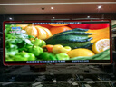 全彩LED顯示屏P1.25 P1.53 P1.86P2P2.5會(huì )議室展廳cobled電子屏戶(hù)外廣告屏 LED顯示屏尺寸定制【咨詢(xún)客服報價(jià)】 曬單實(shí)拍圖