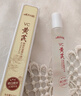 東洋之花黃芪眼部精華油眼油霜抗皺淡紋淡化細(xì)紋提拉緊致黑眼圈眼袋滾珠 曬單實(shí)拍圖