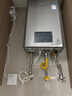 林內(nèi)（Rinnai）【小蠻腰Max】16L燃?xì)鉄崴鳌炯译妵已a貼15%】 水伺服恒溫 0.5℃調(diào)溫 16GD72(JSQ31-GD72) 曬單實拍圖