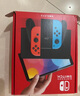 Nintendo Switch任天堂OLED游戲機NS掌上主機港版紅藍便攜家用體感掌機 (國家補貼15%) 曬單實(shí)拍圖