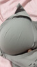 素肌良品貓耳小升杯內衣女聚攏小胸顯大無(wú)鋼圈薄款無(wú)痕隱形U型美背文胸罩 曬單實(shí)拍圖