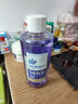 波普專研（bop）茶爽清新漱口水口腔清潔護(hù)理持久男女500ml 曬單實(shí)拍圖