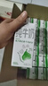 伊利純牛奶24盒  牛奶整箱純牛奶環(huán)保裝早餐伴侶中秋禮盒 200ml*24盒/箱 曬單實(shí)拍圖