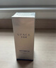 優(yōu)斐斯氨甲環(huán)酸精華液 傳明酸5%高濃度強吸收淡色沉提亮禮盒 曬單實(shí)拍圖
