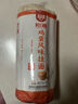裕湘面條 雞蛋風(fēng)味掛面2kg 面條掛面 湯面拌面炸醬面拉面 曬單實(shí)拍圖