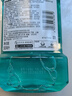 李施德林 (Listerine) 漱口水冰藍勁爽口味清新口氣深層清潔500mL 曬單實(shí)拍圖