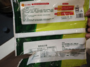 正大 脆皮炸雞 韓式炸雞 十翅一桶 半成品冷凍 炸雞小食 空氣炸鍋食材 脆皮炸雞240g(青花椒、原味各3袋) 曬單實拍圖
