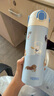 膳魔師（THERMOS）小學(xué)生開學(xué)輕便直飲杯316L不銹鋼保溫杯幼兒園學(xué)生水杯500mL 藍(lán) 曬單實(shí)拍圖