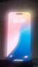 【白條免息】Apple iPhone16 Pro 蘋果16pro 蘋果手機(jī) 雙卡雙待通 二手手機(jī) 白色鈦金屬 128G【 現(xiàn)貨速發(fā) +三年店?！?99成新 曬單實(shí)拍圖