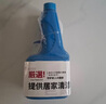 巨奇嚴(yán)選 浴室清潔劑500ml*2瓶廁所衛(wèi)生間玻璃水垢洗手臺瓷磚清洗劑 曬單實(shí)拍圖