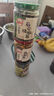 川娃子 調(diào)味品辣椒醬青紅辣椒拌飯拌面下飯醬蒜蓉剁椒醬辣醬雙椒醬230g 曬單實(shí)拍圖