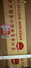 茅臺（MOUTAI）飛天 醬香型白酒 53度 500ml *6整箱裝 24/25年隨機【原箱原封】 曬單實拍圖