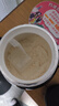 康比特分離乳清蛋白粉增肌粉高蛋白低脂低乳糖健身人士蛋白粉750g 曬單實(shí)拍圖