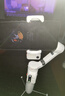 浩瀚卓越（hohem）V3 手機云臺穩定器 手持云臺三軸防抖 可折疊延長(cháng)自拍桿vlog遠程控制拍攝神器 1年質(zhì)保 曬單實(shí)拍圖
