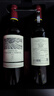 拉菲（LAFITE）凱薩天堂古堡珍釀干紅葡萄酒750ml*2禮盒裝 原瓶進(jìn)口紅酒中秋送禮 曬單實(shí)拍圖