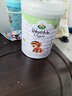 寶貝與我（Arla）有機(jī)經(jīng)典版3段嬰幼兒奶粉（一歲+）800g丹麥原罐進(jìn)口 有機(jī)經(jīng)典版3段800g【效期26.6】 曬單實(shí)拍圖