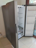 海爾（Haier）630升風(fēng)冷無(wú)霜對開(kāi)門(mén)電冰箱雙開(kāi)門(mén)家用一級能效變頻節能超大容量國家補貼20%BCD-630WGHSS95SMU1 曬單實(shí)拍圖