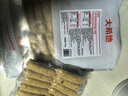 大希地火山石烤腸 肉腸1016g/20根 早餐火腿腸香腸熱狗空氣炸鍋燒烤食材 曬單實拍圖
