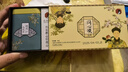 茶顏悅色經(jīng)典茶葉禮盒8件茶包共210g 喝茶大滿足伴手禮 七夕送禮禮物 曬單實(shí)拍圖