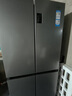 海爾（Haier）家宴539升十字四開(kāi)雙開(kāi)門風(fēng)冷無(wú)霜家用電冰箱變頻節(jié)能一級(jí)能效BCD-539WGHTDEDH9U1家電國(guó)家補(bǔ)貼20% 曬單實(shí)拍圖