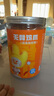 脫骨俠 無骨雞爪蒜香酸甜辣味800g去骨鳳爪網(wǎng)紅零食夜宵熟食解饞下酒菜 曬單實(shí)拍圖