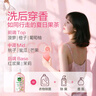 滴露（Dettol）香氛自然衣物消毒液殺菌48H留香洗衣除汗臭兒童可用消毒水1000ml 曬單實(shí)拍圖