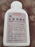 同仁堂 人參歸脾丸9g*10丸大蜜丸益氣補(bǔ)血健脾養(yǎng)心月經(jīng)量少氣血不足心悸失眠面色萎黃食少乏力 曬單實(shí)拍圖