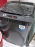 海爾（Haier）洗鞋機(jī)全自動(dòng)刷鞋機(jī)可脫水家用智能洗脫一體多功能懶人洗鞋神器迷你免拆鞋帶 【升級(jí)款 電離除菌 磨尖絲球刷】HQ1 T2588 曬單實(shí)拍圖