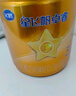 飛鶴星飛帆卓睿幼兒配方奶粉3段(1-3歲)750g*6 28天新鮮直達(dá) 老爸抽檢 曬單實拍圖