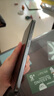 榮耀X70 12+256 幻夜黑  金標(biāo)十面抗摔 8300mAh青海湖電池 IP69防水 榮耀綠洲護(hù)眼屏 AI手機(jī) 國(guó)家補(bǔ)貼 曬單實(shí)拍圖