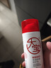大寶B5精華水150ml*2爽膚水乳補水保濕舒緩修護精華面部護膚品 曬單實(shí)拍圖