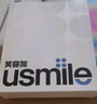 usmile笑容加智能電動(dòng)牙刷 新動(dòng)力大擺幅 Y30s冰川白 情侶送男女友禮物 生日禮物 國家補貼 曬單實(shí)拍圖