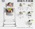babycare寶寶餐椅6個月以上吃飯可折疊兒童座椅可移動嬰兒成長椅 貝殼白 曬單實拍圖