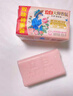 立白大師香氛天然洗衣皂180g*6塊 內(nèi)衣褲適用 祛味留香 溫和護(hù)手 肥皂 曬單實(shí)拍圖