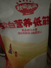 秋田滿(mǎn)滿(mǎn)有機嬰幼兒面條原味200g 寶寶兒童早餐線(xiàn)面強化鈣鐵鋅輔食掛面 曬單實(shí)拍圖