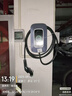 公牛（BULL）充電樁新能源電動(dòng)汽車(chē)充電器家用7kw11kw21kw適配特斯拉問(wèn)界m7m8m9小米極氪小鵬理想大眾埃安通用 7KW樂(lè )享智聯(lián)款【APP智控管理】 曬單實(shí)拍圖