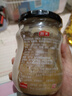 海天 蒜蓉醬 蒜泥 0防腐劑 鮮蒜蓉200g 火鍋蘸料 小龍蝦調(diào)料 調(diào)味涼拌 曬單實拍圖