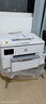 惠普（HP）9730/9720 a3/A4彩色打印機噴墨辦公室無線自動雙面多功能一體機 9730 A3/A4打印復(fù)印掃描/雙紙盒 套餐5:1250ml進口芯片連供+3套墨 曬單實拍圖