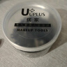 優(yōu)家UPLUS皮筋頭繩【四股】高彈力發(fā)繩發(fā)圈皮筋扎頭發(fā)橡皮筋黑色20根 曬單實(shí)拍圖