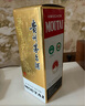 茅臺（MOUTAI）飛天 醬香型白酒 53度 500ml *6整箱裝 24/25年隨機(jī)【原箱原封】 曬單實(shí)拍圖