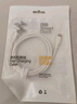閃魔（SmartDevil）蘋(píng)果數據線(xiàn)PD30W/20W快充type-c to L接口iPhone6-14手機系列ipad air2車(chē)載蘋(píng)果充電線(xiàn)1.5m 曬單實(shí)拍圖