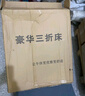 全品屋折疊床單人午睡床折疊躺椅家用辦公室午休床簡(jiǎn)易行軍床陪護(hù)床 三腿床170*56cm【舒適頭枕】 升級(jí)加粗鋼管 曬單實(shí)拍圖