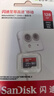 閃迪（SanDisk）128GB TF（MicroSD）內(nèi)存卡 A1 U1 C10 至尊高速移動(dòng)版存儲(chǔ)卡 讀速140MB/s 手機(jī)平板游戲機(jī)內(nèi)存卡 曬單實(shí)拍圖