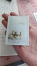 肌膚之鑰（CPB）【達(dá)人專享】4D精雕眼霜15ml（禮盒）生日禮物送女友 曬單實(shí)拍圖