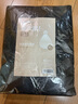 畢亞茲物業(yè)平口垃圾袋黑色80*100cm50只單面1.2絲大號加厚塑料袋 曬單實(shí)拍圖